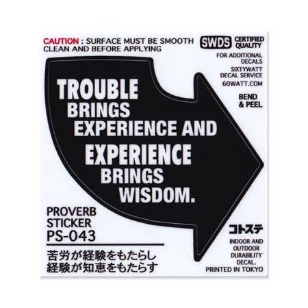 ステッカー 車 アメリカン おしゃれ バイク ヘルメット かっこいい 矢印 苦労が経験をもたらし経験が知恵をもたらす メール便ok Sc Ps043 Sxw Sc 1621 U S Junkyard 通販 Yahoo ショッピング