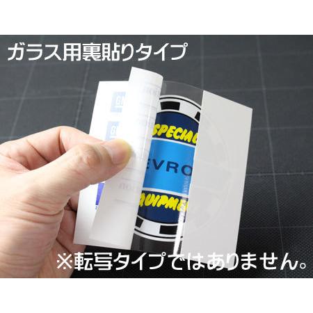 ステッカー シボレー アメリカン 車 おしゃれ かっこいい 復刻