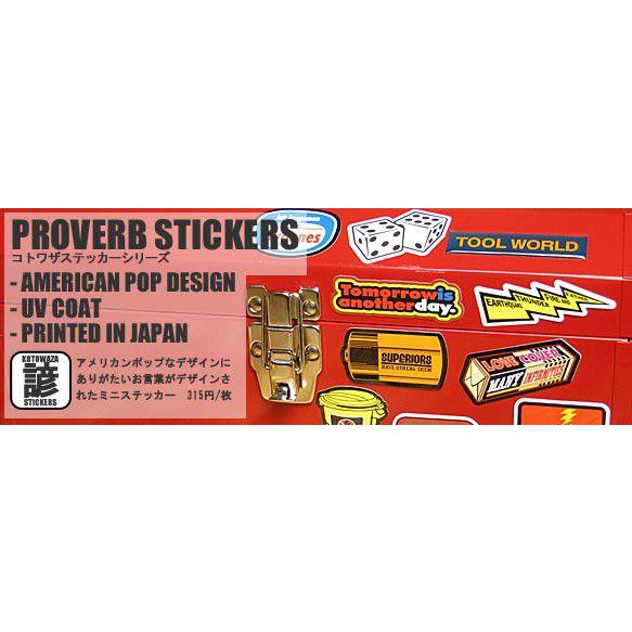 ステッカー 車 アメリカン おしゃれ バイク ヘルメット かっこいい 口は災いの元 メール便ok Sc Ps034 Sxw Sc 911 U S Junkyard 通販 Yahoo ショッピング