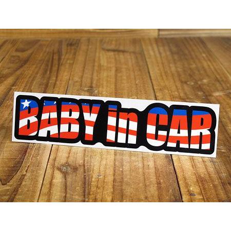 BABY IN CAR ステッカー 車 アメリカン 子供 乗ってます おしゃれ かっこいい アメリカンフラッグ｜planfirst