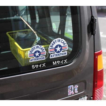 Kids In Car ステッカー 車 子供 アメリカン 子供乗ってます おしゃれ かっこいい Us Air Force サイズm メール便ok Sc Bim12 Lfs Sc Bim12 Lfs U S Junkyard 通販 Yahoo ショッピング