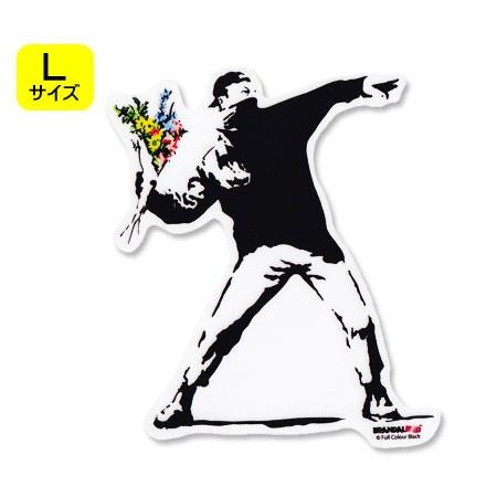 バンクシー ステッカー シール パソコン ウォールステッカー おしゃれ かっこいい スーツケース インテリア アウトドア 車 Banksy Flower Bomber サイズl Sc Bnk001l Gen U S Junkyard 通販 Yahoo ショッピング