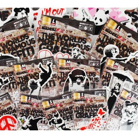 バンクシー ステッカー シール パソコン ウォールステッカー おしゃれ かっこいい スーツケース インテリア アウトドア 車 Banksy Cnd Soldiers サイズs Sc Bnk005s Gen U S Junkyard 通販 Yahoo ショッピング