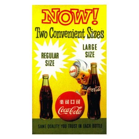 コカコーラ ステッカー グッズ アメリカン 車 おしゃれ バイク ヘルメット かっこいい カーステッカー アメリカ アメリカン雑貨 メール便ok Sc Ccba35 Lfs Sc Ccba35 Lfs U S Junkyard 通販 Yahoo ショッピング