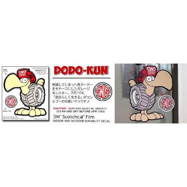 海外ステッカー‪‪❤︎‬ Amazon | QEE-237-1 Super Dio ZX スーパーディオZX AF28 外装