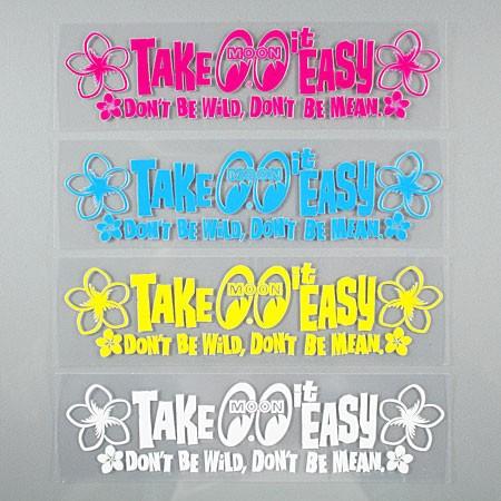 ムーンアイズ ステッカー 車 アメリカン おしゃれ かっこいい バイク カーステッカー ハワイ 南国 転写 Mooneyes Take It Easy メール便ok Sc Dm215 Mon Sc Dm215 Mon U S Junkyard 通販 Yahoo ショッピング