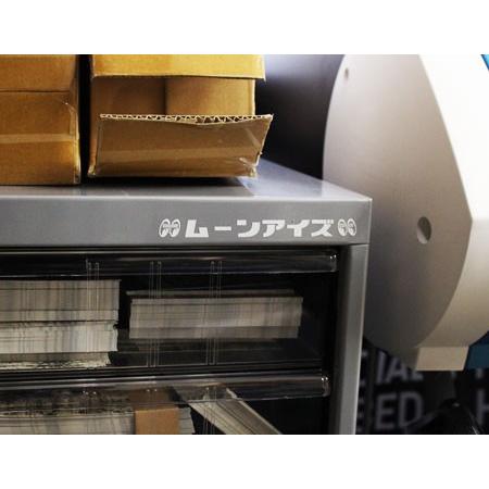 ムーンアイズ ステッカー 車 アメリカン 転写ステッカー おしゃれ かっこいい バイク レトロ カーステッカー アメリカ アメリカン雑貨 MOONEYES カタカナロゴ |  | 04