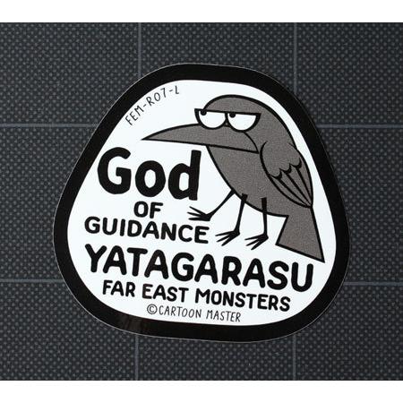 超激得sale Far East Monsters ステッカー おしゃれ 車 アウトドア スーツケース かっこいい かわいい 世田谷ベース 幸運 お守り ヤタガラス 八咫烏 Aynaelda Com