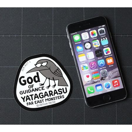 超激得sale Far East Monsters ステッカー おしゃれ 車 アウトドア スーツケース かっこいい かわいい 世田谷ベース 幸運 お守り ヤタガラス 八咫烏 Aynaelda Com
