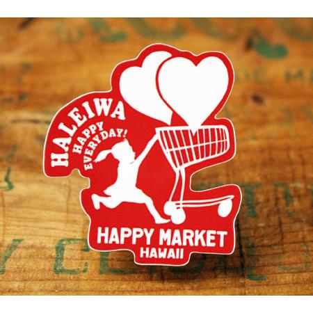 ハレイワハッピーマーケット ステッカー おしゃれ ハワイ スーツケース インテリア アウトドア キャンプ 車 バイク サイズM ダブルハート |  | 01