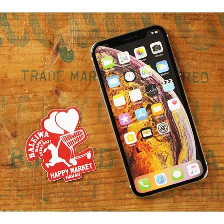 ハレイワハッピーマーケット ステッカー おしゃれ ハワイ スーツケース インテリア アウトドア キャンプ 車 バイク サイズM ダブルハート |  | 02