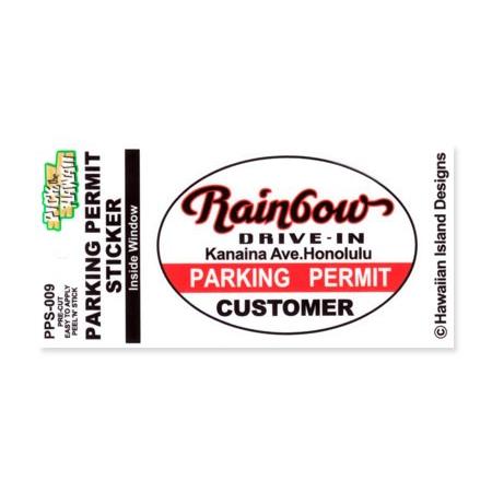 ステッカー 車 アメリカン おしゃれ ハワイ 雑貨 かっこいい パーキングパーミット 駐車許可証 面白い カーアクセサリー レインボードライブイン オーバル Sc Hidpps009 Hbt U S Junkyard 通販 Yahoo ショッピング