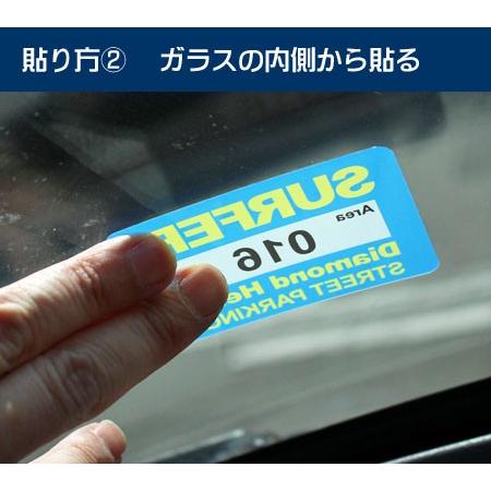 ステッカー 車 アメリカン おしゃれ ハワイ 雑貨 かっこいい パーキングパーミット 面白い ワイキキ Kalakaua AVE｜planfirst｜06