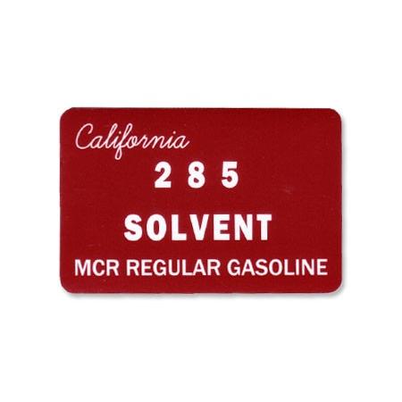 マーキュリー ステッカー アメリカン おしゃれ 車 バイク ブランド かっこいい アウトドア スーツケース カーステッカー Mercury Solvent Sc Me Mcr U S Junkyard 通販 Yahoo ショッピング