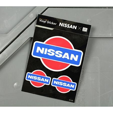 ステッカー 日産 ニッサン エンブレム アメリカン 車 おしゃれ