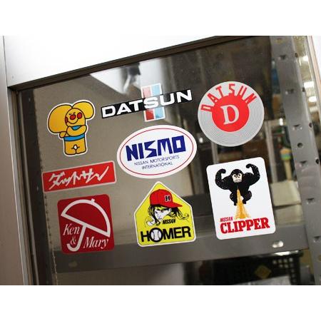 ダットサン Datsun ステッカー 日産 ニッサン ロゴ 車 おしゃれ