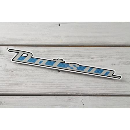 ダットサン Datsun ステッカー 日産 ニッサン ロゴ 車 おしゃれ