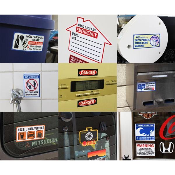 ステッカー アメリカン サイン 表示 案内 注意 おしゃれ インテリア かっこいい パブリックサインステッカー プラグイン ハイブリッド車 Sc Ps43 Lfs U S Junkyard 通販 Yahoo ショッピング