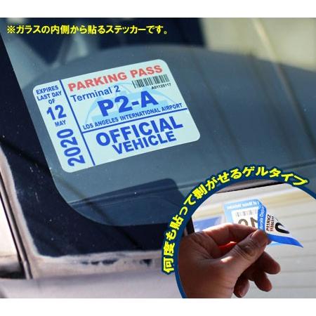 パーキングパーミットステッカー 車 アメリカン 駐車許可
