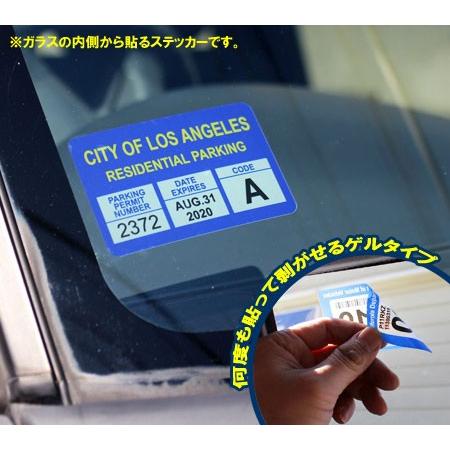 パーキングパーミットステッカー 車 アメリカン 駐車許可 パロディ