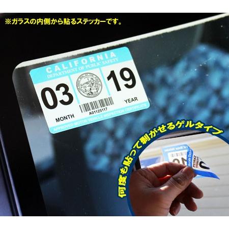 もらって嬉しい出産祝い セーフーティチェックステッカー 車 アメリカン 車検ステッカー パロディ カリフォルニア 裏貼り Safety Check Sticker メール便ok Sc Ssc Hbt Spa Rumba Fr