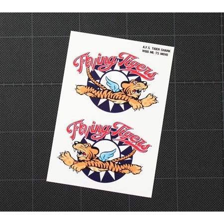 ミリタリー ステッカー アメリカン 車 おしゃれ かっこいい アウトドア バイク フライングタイガー 左右セット サイズM TSM010 |  | 01