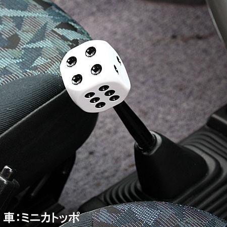シフトノブ MT ミッション 車 サイコロ ダイス カー用品 カー 