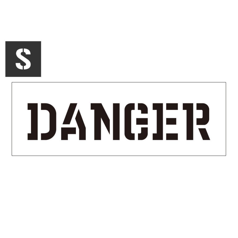 ステンシルシート ステンシルプレート ステンシル アルファベット