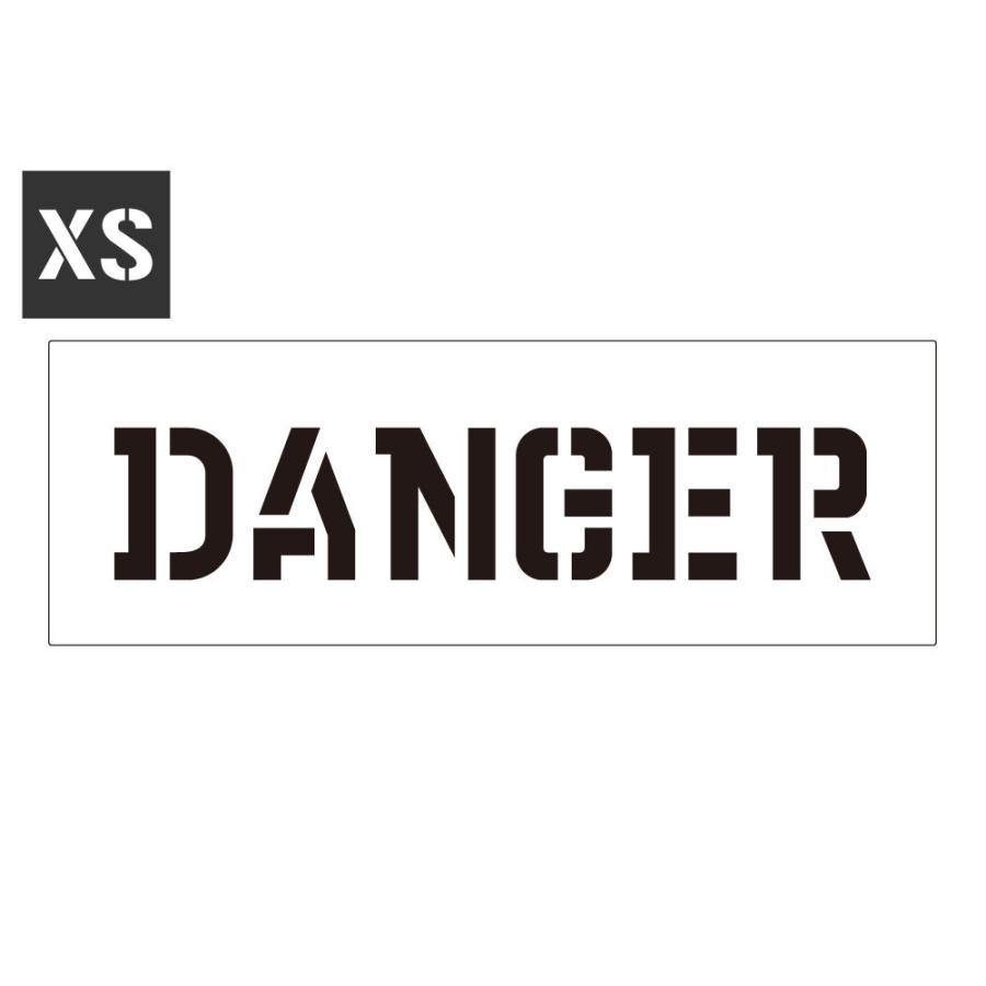 ステンシルシート ステンシルプレート ステンシル アルファベット アメリカン ミリタリー DIY クイックステンシル サイズXS DANGER 危険｜planfirst