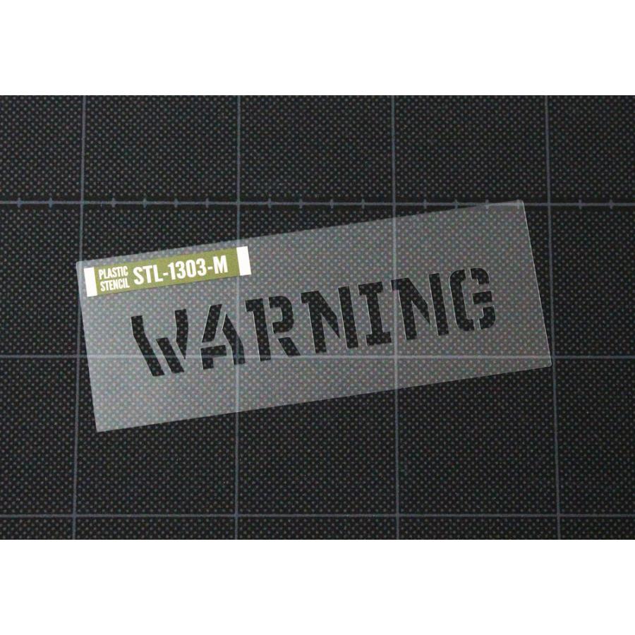 Stash ステンシル ステンシルシート ステンシルプレート ステンシル