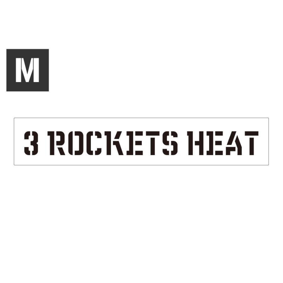 ステンシルシート ステンシルプレート ステンシル アルファベット アメリカン ミリタリー Diy クイックステンシル サイズm 3 Rockets Heat ロケット砲弾 Sl Stl13m Ahd U S Junkyard 通販 Yahoo ショッピング