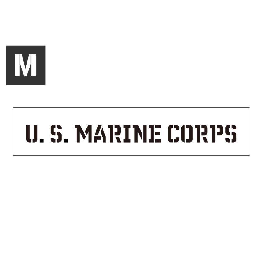 ステンシルシート ステンシルプレート ステンシル アルファベット DIY クイックステンシル サイズM U.S. MARINE CORPS アメリカ海兵隊｜planfirst