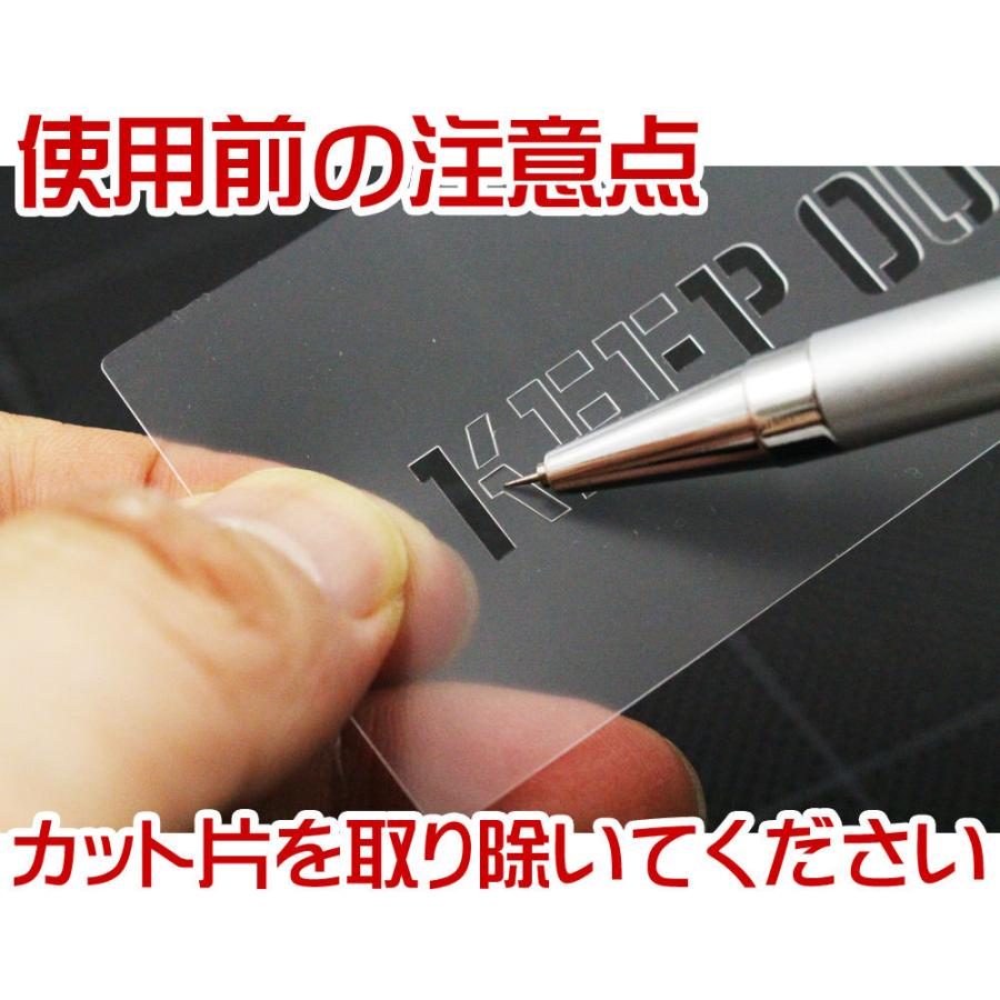 ステンシルシート ステンシルプレート ステンシル アルファベット DIY