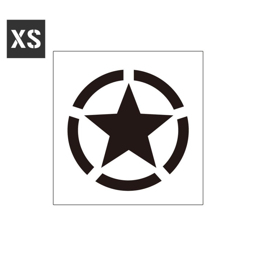ステンシルシート ステンシルプレート ステンシル アルファベット アメリカン ミリタリー Diy クイックステンシル サイズxs ミリタリースター Sl Stl1504xs Ahd U S Junkyard 通販 Yahoo ショッピング