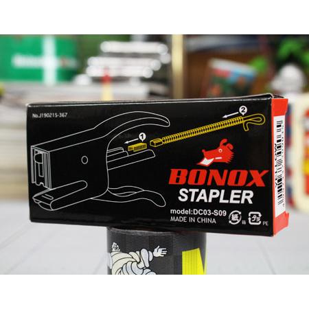 ダルトン ホチキス ステープラー おしゃれ レトロ アンティーク 面白い