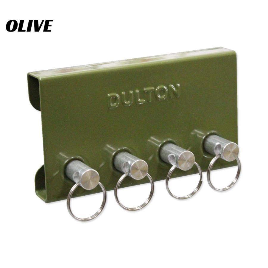 ダルトン キーストレージ キーフック 鍵 収納 キーボックス マグネット