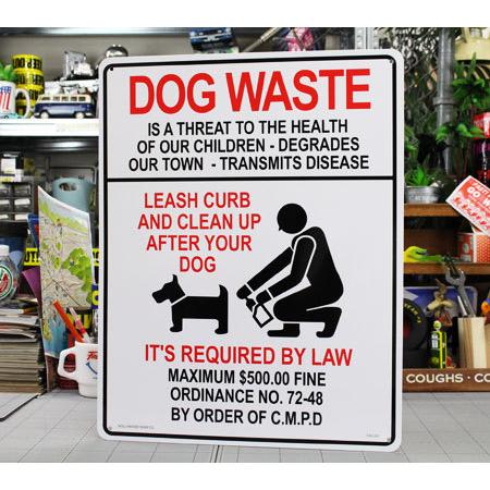 サインプレート サインボード 犬 フン 対策 看板 案内板 表示板