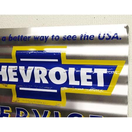 シボレー サインプレート 看板 インテリア アンティーク レトロ おしゃれ かっこいい 壁 飾り ガレージ アメ車 波板メタルサインプレート Chevrolet Service Sp Nspcvr Hys U S Junkyard 通販 Yahoo ショッピング