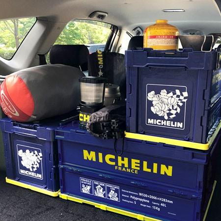 ミシュラン 折りたたみ コンテナ 収納 ボックス Box おしゃれ アウトドア キャンプ 車 モータースポーツ Michelin 40リットル Sr M2s U S Junkyard 通販 Yahoo ショッピング