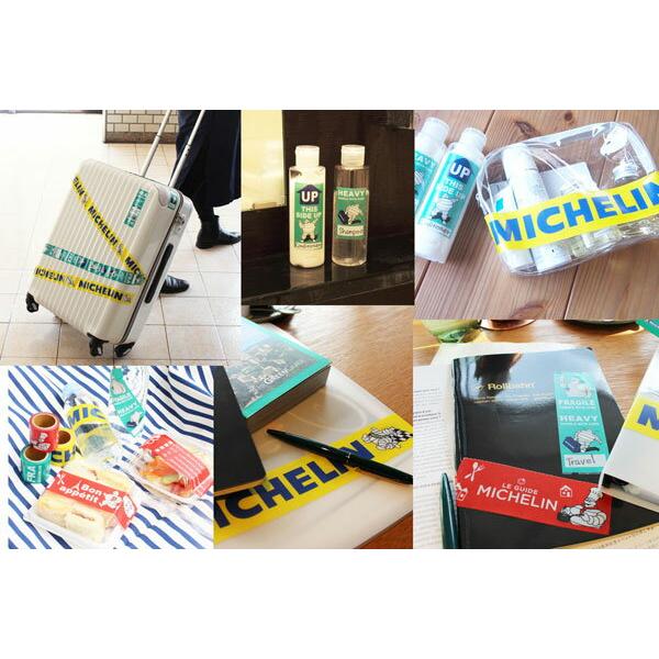 ミシュラン テープ マスキングテープ 養生 おしゃれ 旅行かばん スーツケース デコレーション Diy リメイク 梱包 Michelin Yojo Tape Michelin Logo ブルー Tp M2s U S Junkyard 通販 Yahoo ショッピング