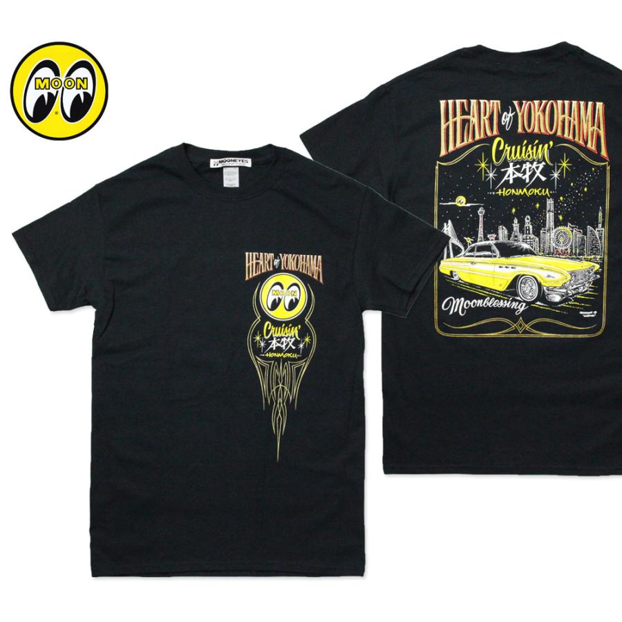 ムーンアイズ Tシャツ メンズ 半袖 アメカジ おしゃれ かっこいい かわいい アメ車 ホットロッド レーシング モーター Mooneyes Heart Of Yokohama Cruisin Ts Tm751bk Mon U S Junkyard 通販 Yahoo ショッピング