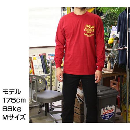 ムーンアイズ Tシャツ メンズ 長袖 アメカジ おしゃれ かっこいい ホットロッド レーシング MOONEYES MOON Motorcycle ヘルメット ロングスリーブ Tシャツ |  | 06