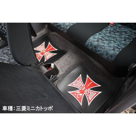 ムーンアイズ カーマット ゴム フロアーマット 車 ラバーマット 後部座席 ２枚組 Mooneyes アイアンクロス Um Mp Mon Um Mp Mon U S Junkyard 通販 Yahoo ショッピング