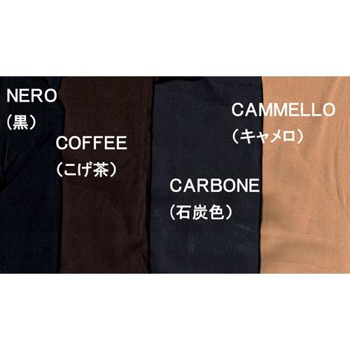 フィリップマティノン　インポートタイツ　マットでしなやなかプレーンタイツ　NOBLESSE50 50デニール　 |  | 03