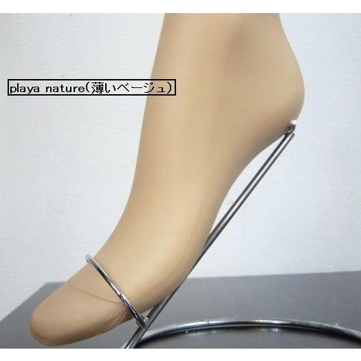 フィリップマティノン　Miro　ストッキング　 |  | 03