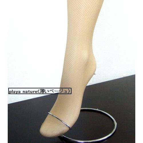 【ゆうパケット送付対応商品】オメロ　RETINA 網ストッキング　イタリア製 |  | 01