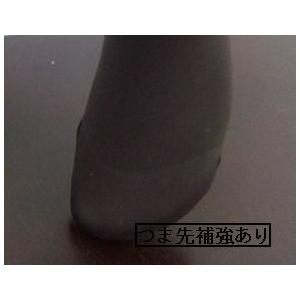 【ゆうパケット送付対応商品】オメロ　IRIDE50  インポートプレーンタイツ　イタリア製　マイクロファイバー |  | 01