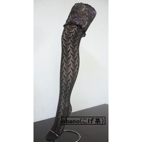 フィリップマティノン　Ambition 　オーバーニーハイ　イタリア製 |  | 01