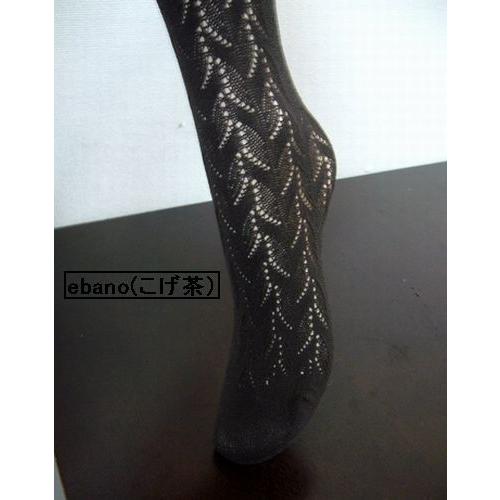 フィリップマティノン　Ambition 　オーバーニーハイ　イタリア製 |  | 02