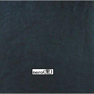 （ゆうパケット対応商品）　オメロ　OMERO　　段階加圧機能つきストッキング　omnia dies　インポートランジェリーストッキング |  | 02